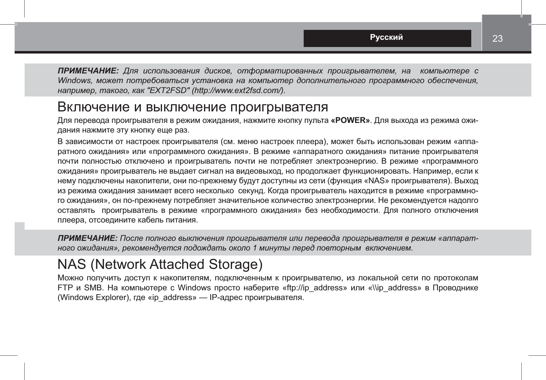  ^DI KP`CDEqCQMWKI HKPGCQ$ CRLCSJMRKSCQMWWX `SCK[SXQMRUDUJ$ WM  GCJ`EYRUSU P7!$JCUR `CRSU\CQMREPI _PRMWCQGMWMGCJ`EYRUS HC`CDWKRUDEWC[C`SC[SMJJWC[CC\UP`UjUWKI$WM`SKJUS$RMGC[C$GMG089:%;<==>9#!=6&laquo;POWER&raquo;             CPDU`CDWC[CQXGDYjUWKI`SCK[SXQMRUDIKDK`USUQCHM`SCK[SXQMRUDIQSUKJ+M``MSMRWC[CCKHMWKI/$SUGCJUWH_URPI`CHCHMRECGCDCJKW_RX`USUH`CQRCSWXJQGDYjUWKUJ                  