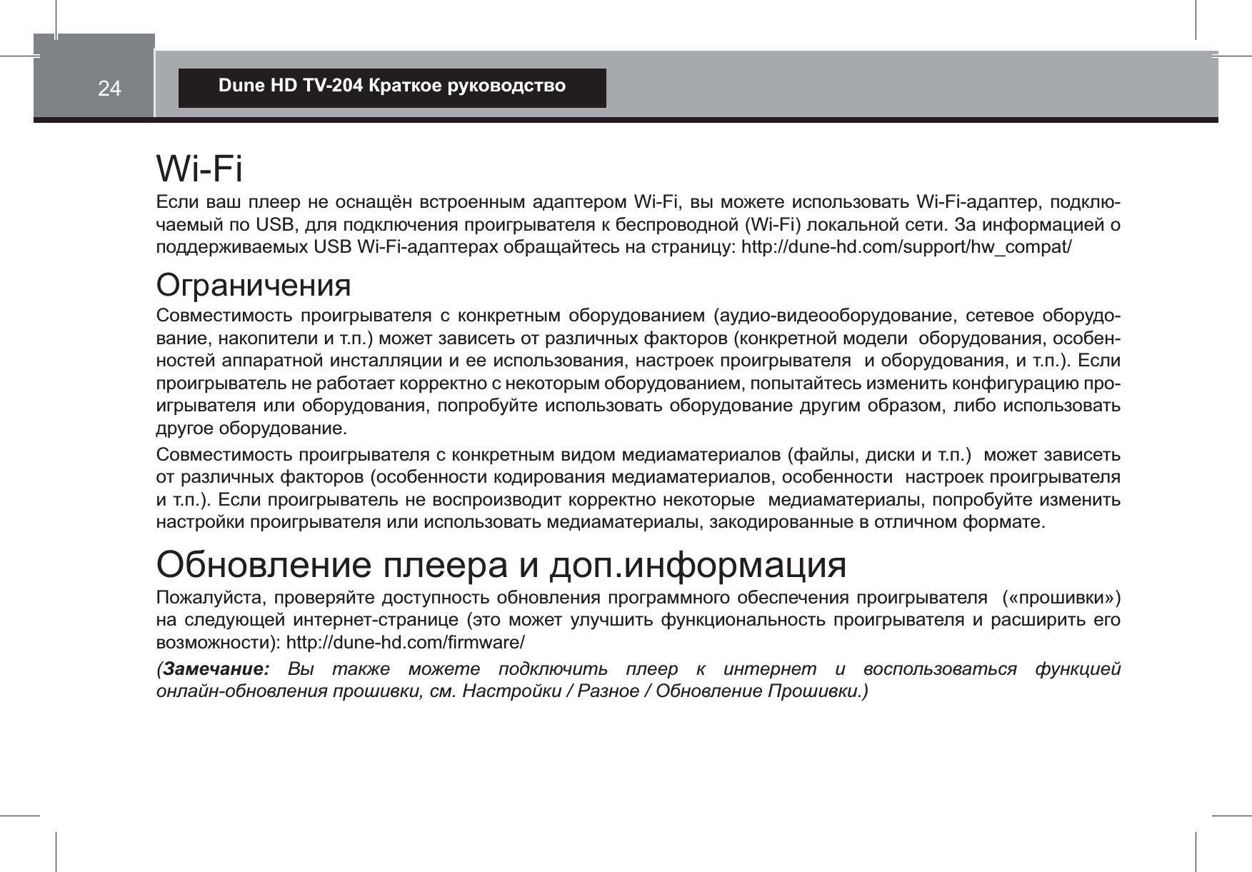  ~_X^                 ( ]X RMGU JCURU `CHGDYjKRE `DUUS G KWRUSWUR K QCP`CDEqCQMREPI L_WGNKUO CWDMOWC\WCQDUWKI`SCKQGK$PJ}MPRSCOGK=MqWCU=\WCQDUWKUSCKQGK6