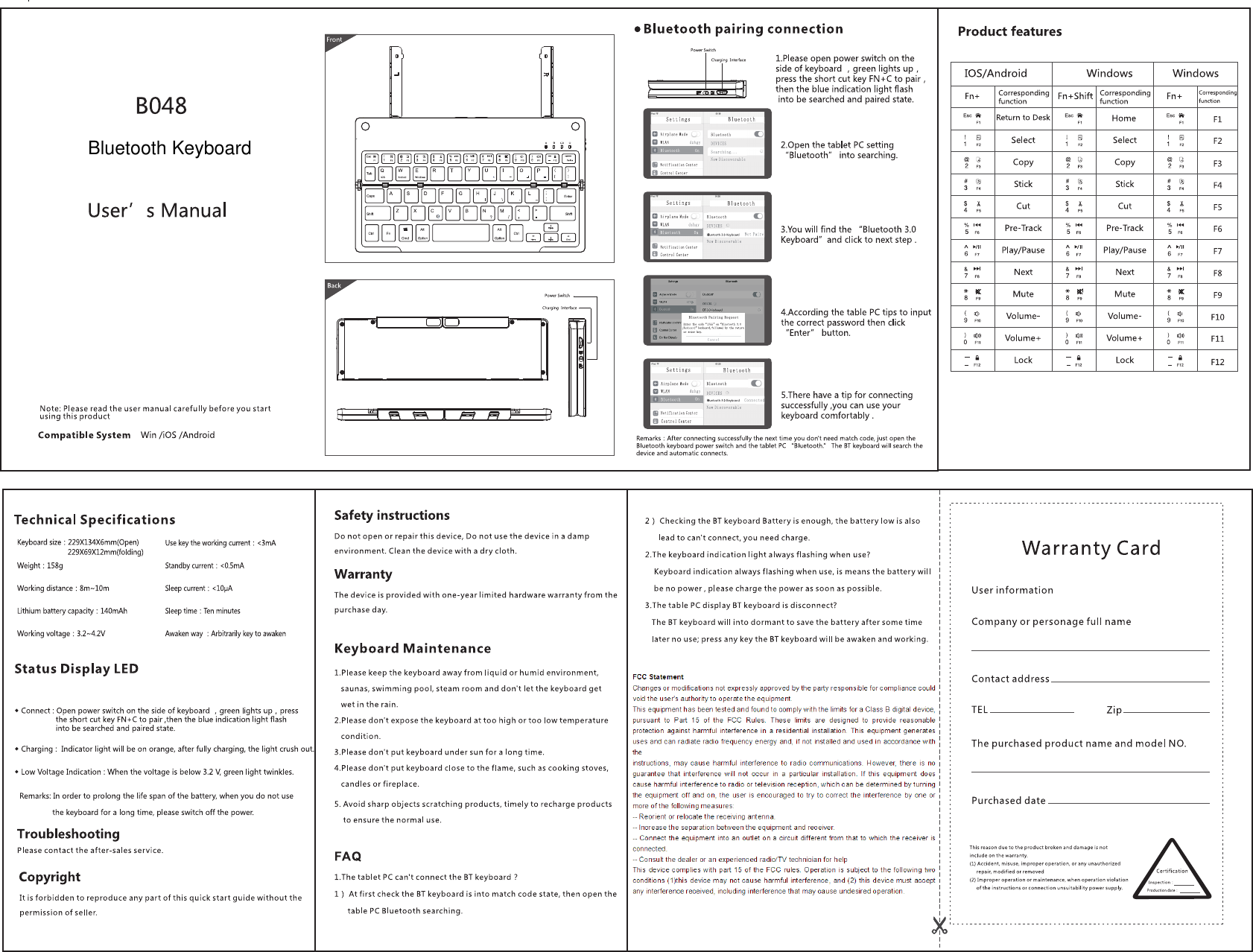 Bluetooth Keyboard