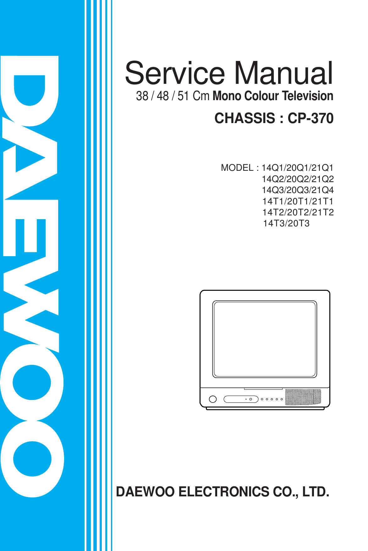 Daewoo Electronics 14Q1 Users Manual PÇ¥Áö~33 (Page 999)