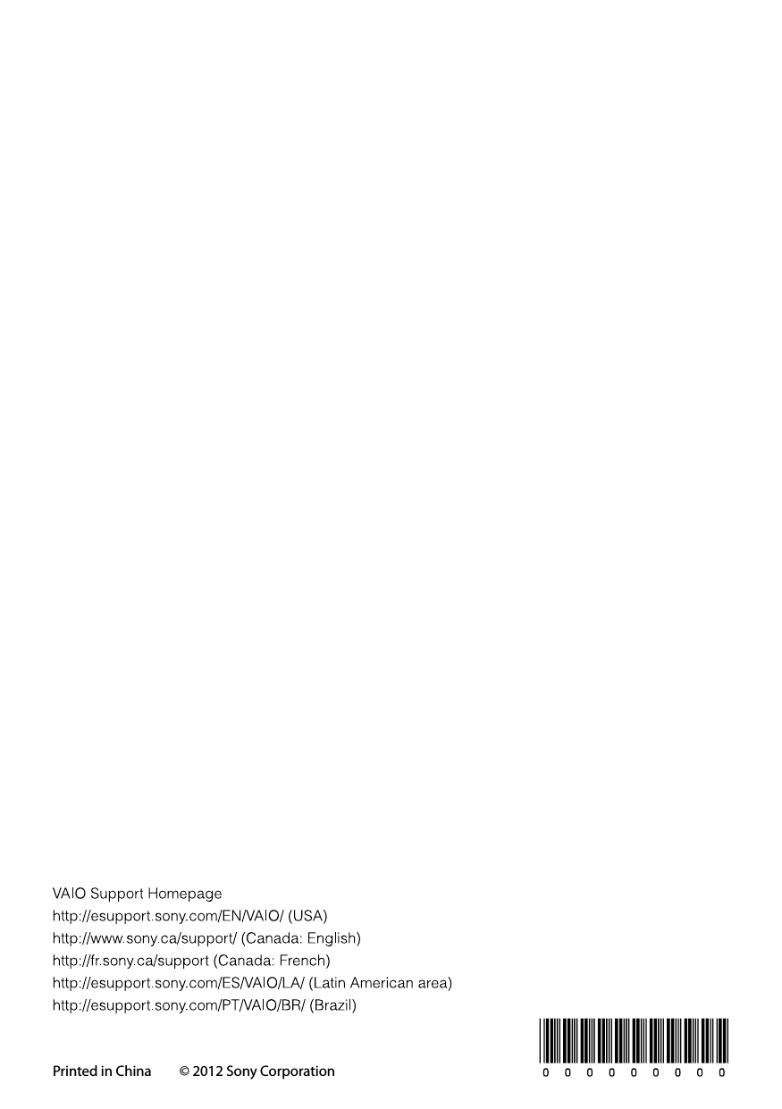 Printed in China  © 2012 Sony Corporation