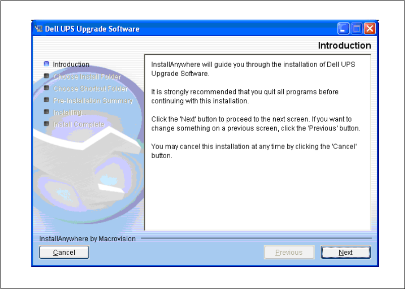 Dell system software utility что это