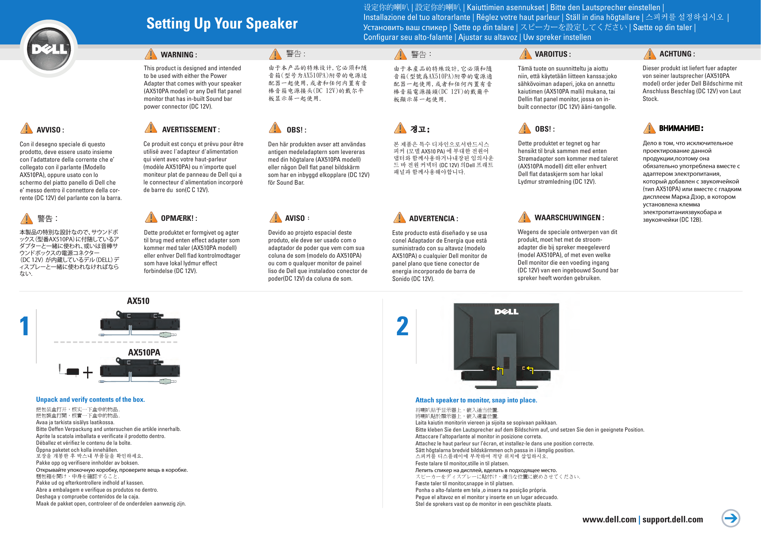 Page 1 of 2 - Dell Dell-Ax510-Ax510-Pa-Stereo-Soundbar-Speaker-System-Quick-Start-Guide- Setting Up Your Speaker  Dell-ax510-ax510-pa-stereo-soundbar-speaker-system-quick-start-guide