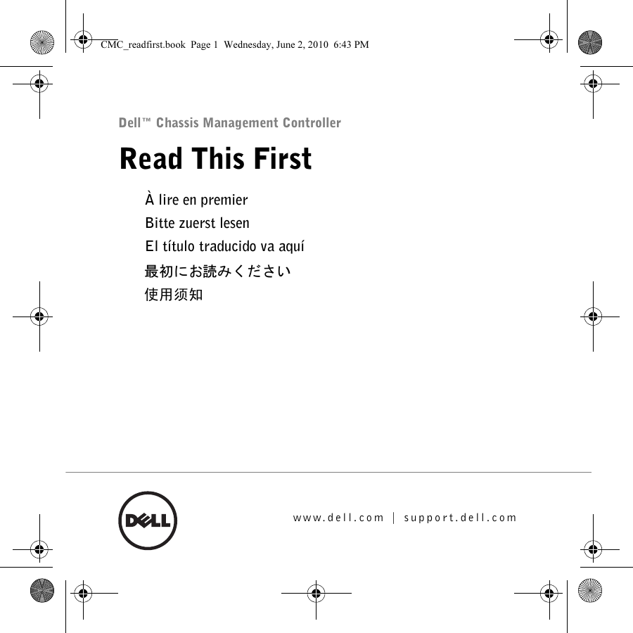 Page 1 of 8 - Dell Dell-Chassis-Management-Controller-Version-3-1-Owners-Manual- Chassis Management Controller Version 3.1 (CMC) Secure Digital (SD) Card Technical Specificat  Dell-chassis-management-controller-version-3-1-owners-manual