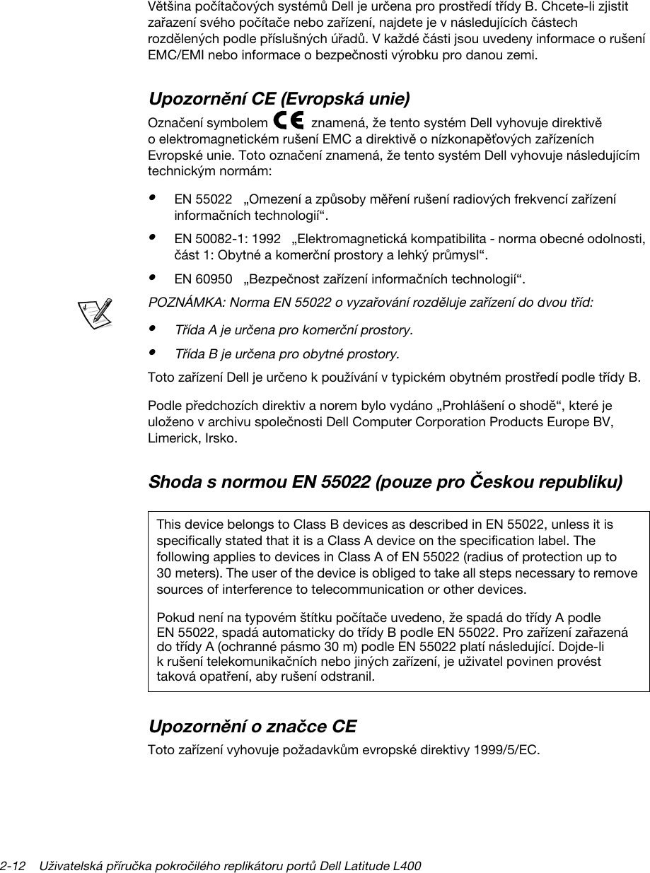 Dell Computer Hardware En 500 1 1992 Users Manual 3c767bk1