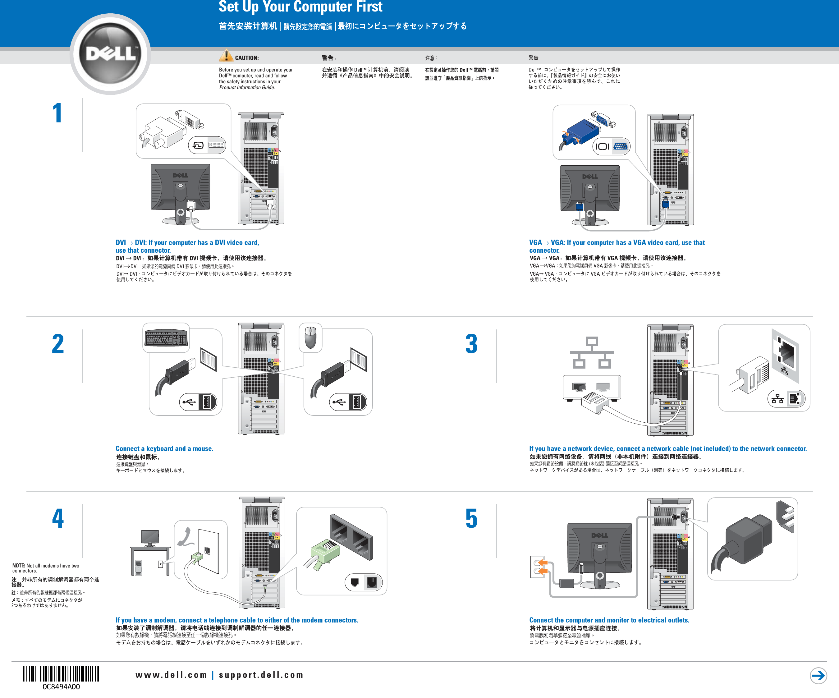 Page 1 of 2 - Dell Dell-Dimension-9100-Setup-Diagram- Dimension 9100 Setup Diagram  Dell-dimension-9100-setup-diagram