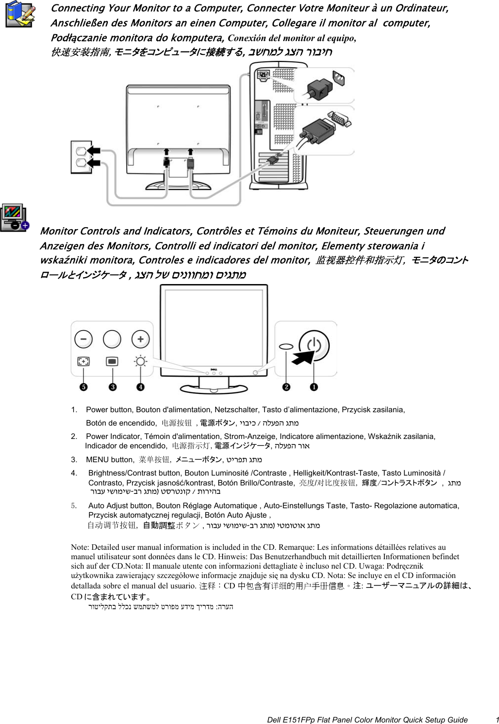 Page 1 of 1 - Dell Dell-E151Fpp-Users-Manual E151FP
