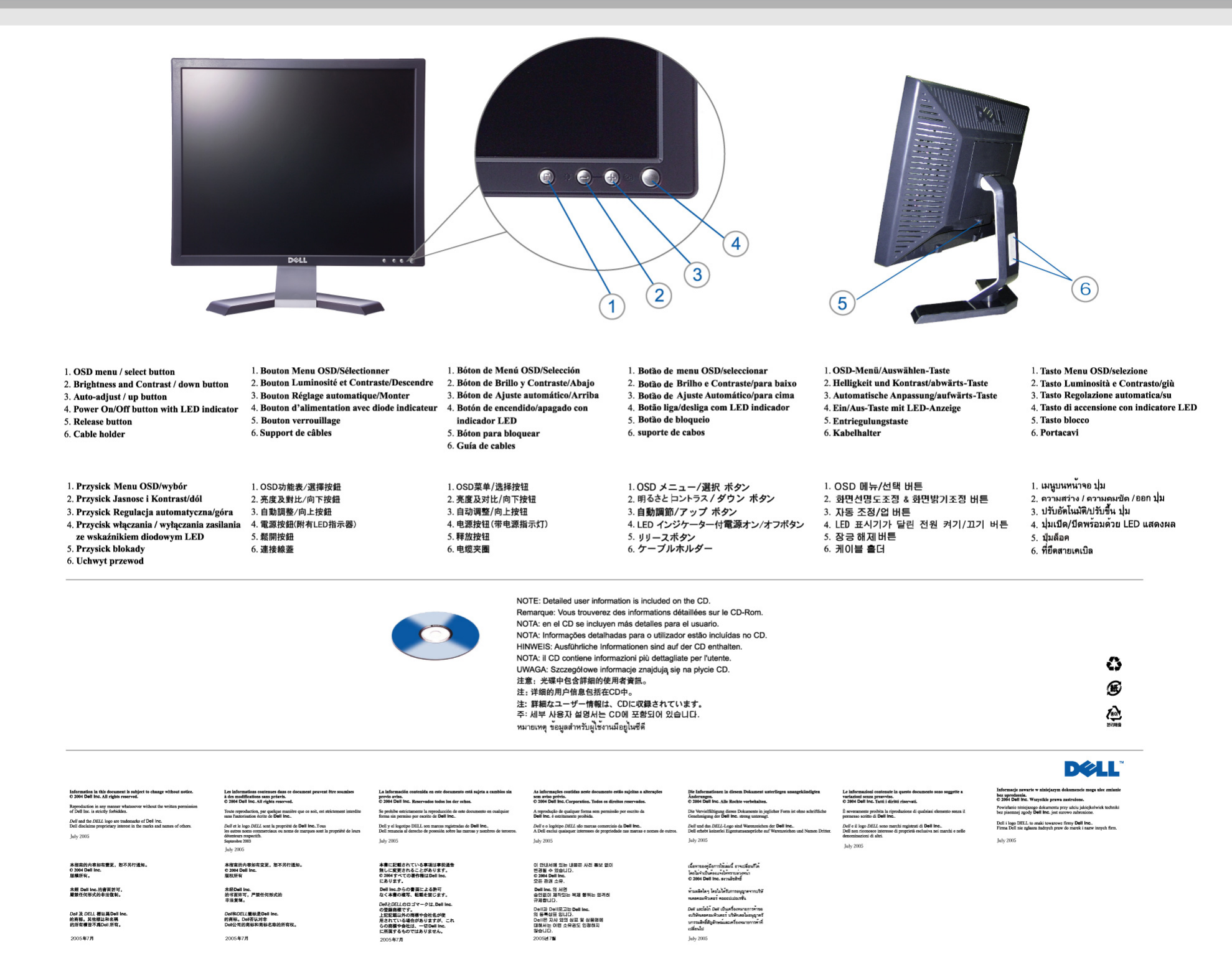 Page 2 of 2 - Dell Dell-E196Fp-Users-Manual-  Dell-e196fp-users-manual