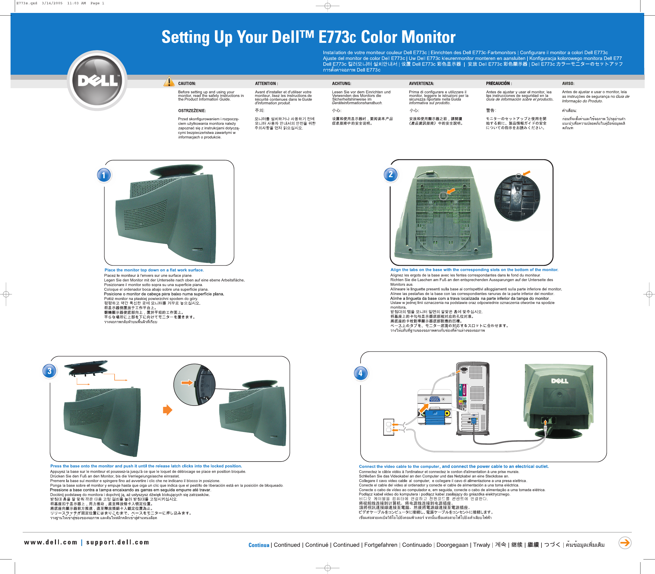 Page 1 of 2 - Dell Dell-E773C-Users-Manual-  Dell-e773c-users-manual