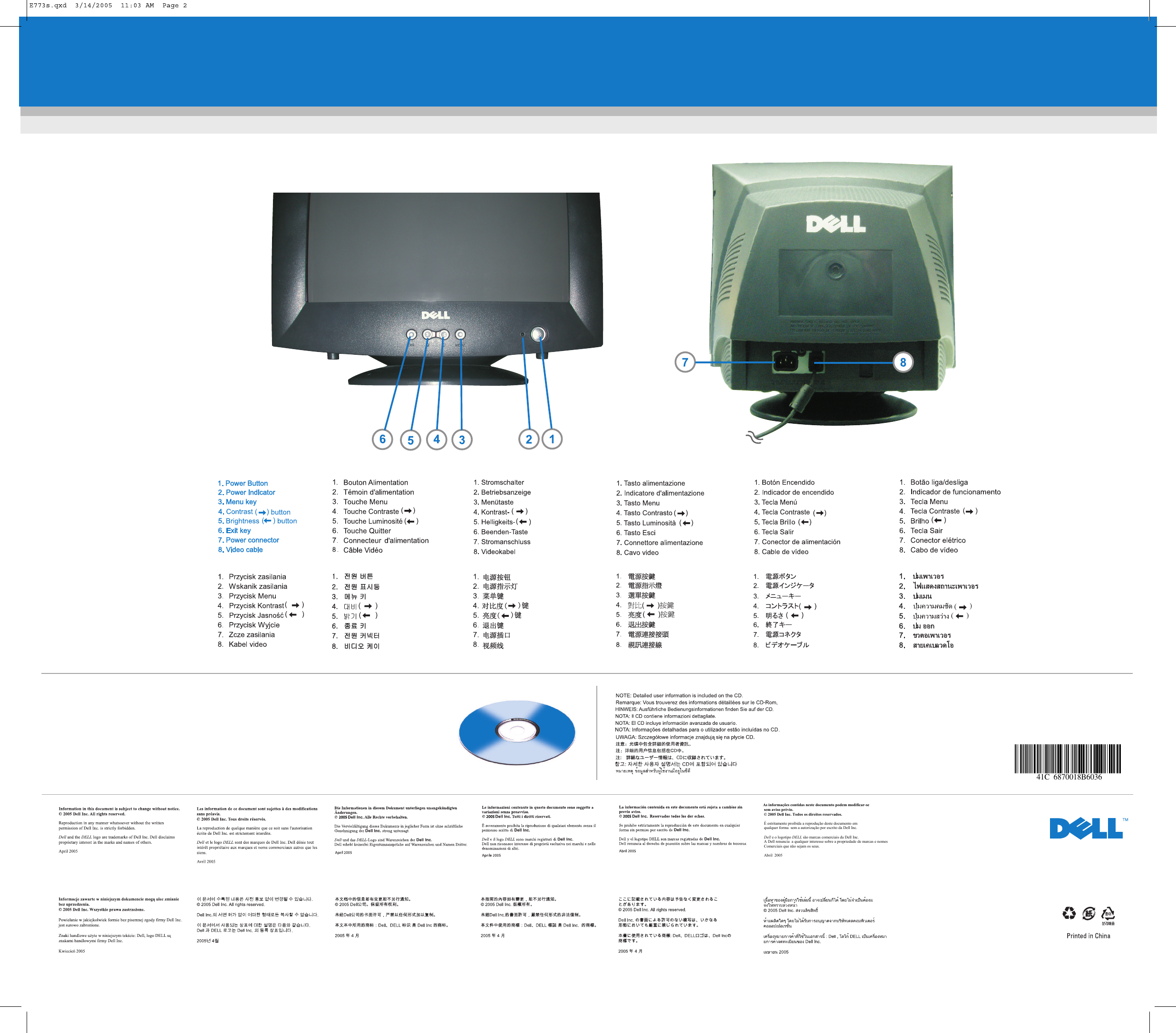 Page 2 of 2 - Dell Dell-E773C-Users-Manual-  Dell-e773c-users-manual