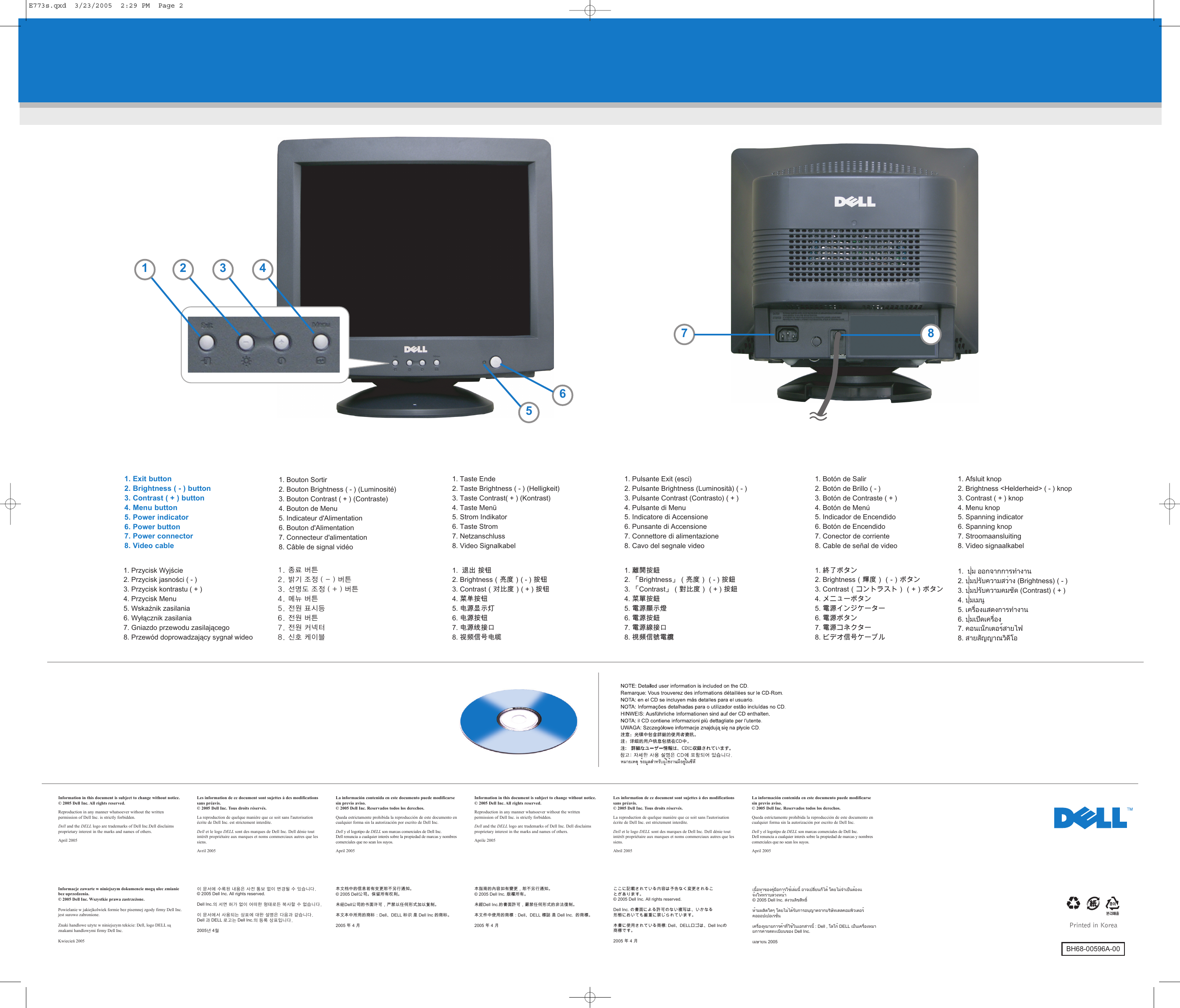Page 2 of 2 - Dell Dell-E773S-Users-Manual- E773s  Dell-e773s-users-manual