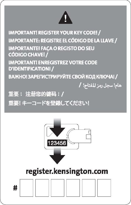 Page 1 of 1 - Dell Dell-Entry-Lock-Quick-Reference-Guide- Entry Lock Registration Guide Dell-entry-lock-quick-reference-guide