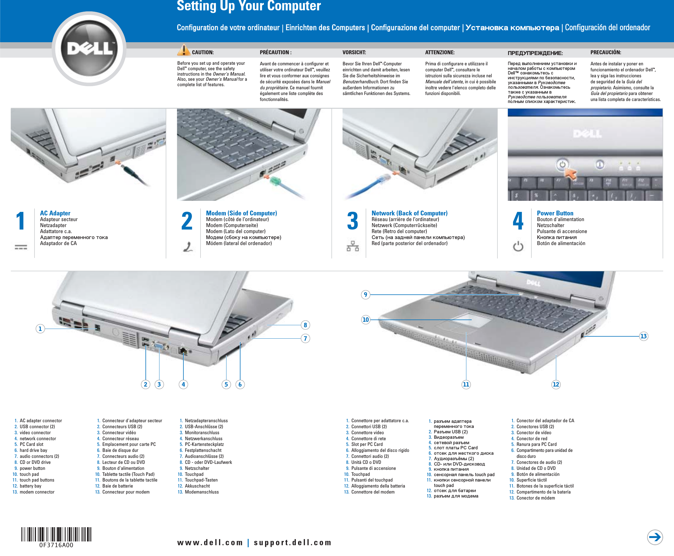 Dell Inspiron 1150 Setup Diagram 8130