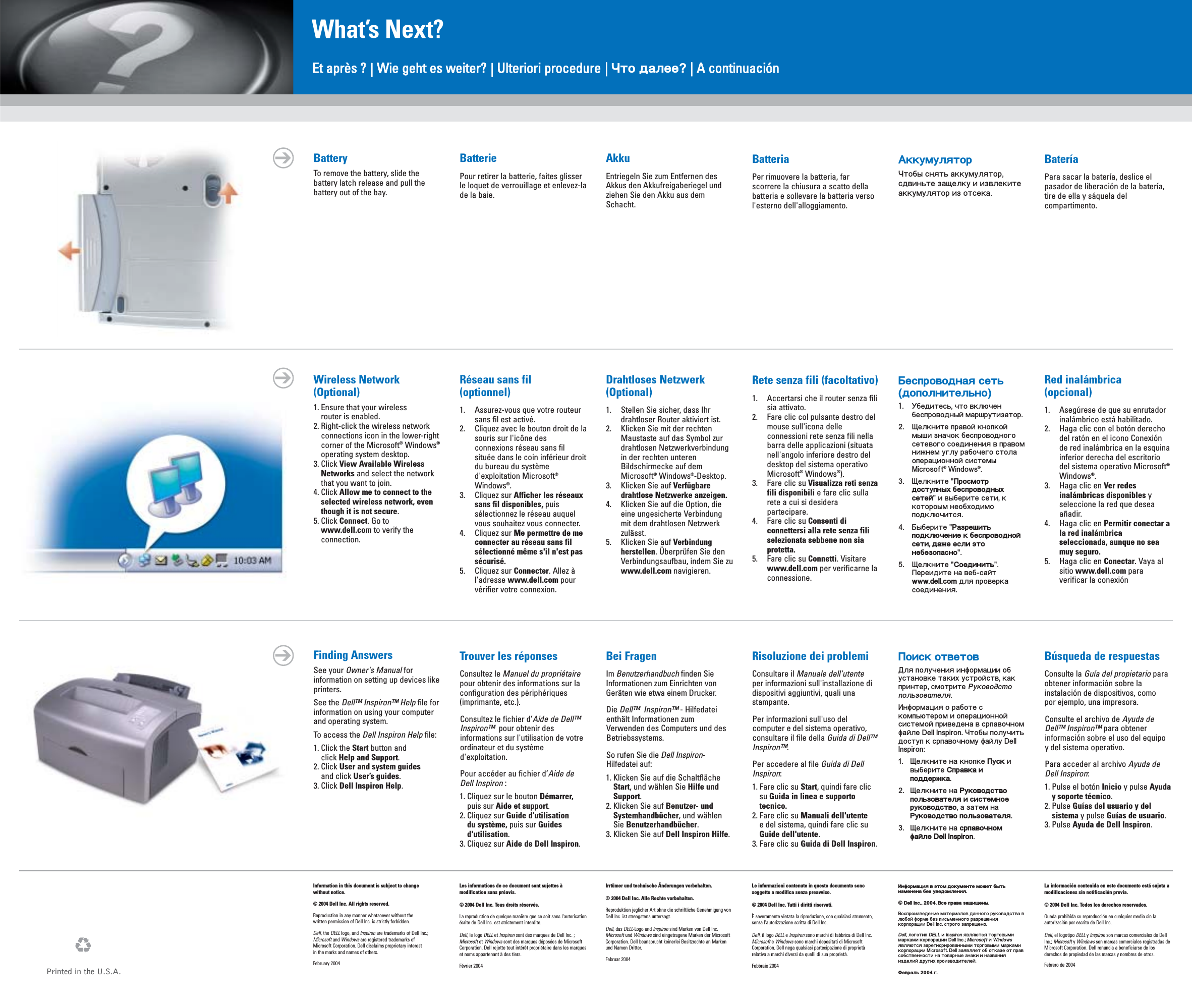 Dell Inspiron 1150 Setup Diagram 2108