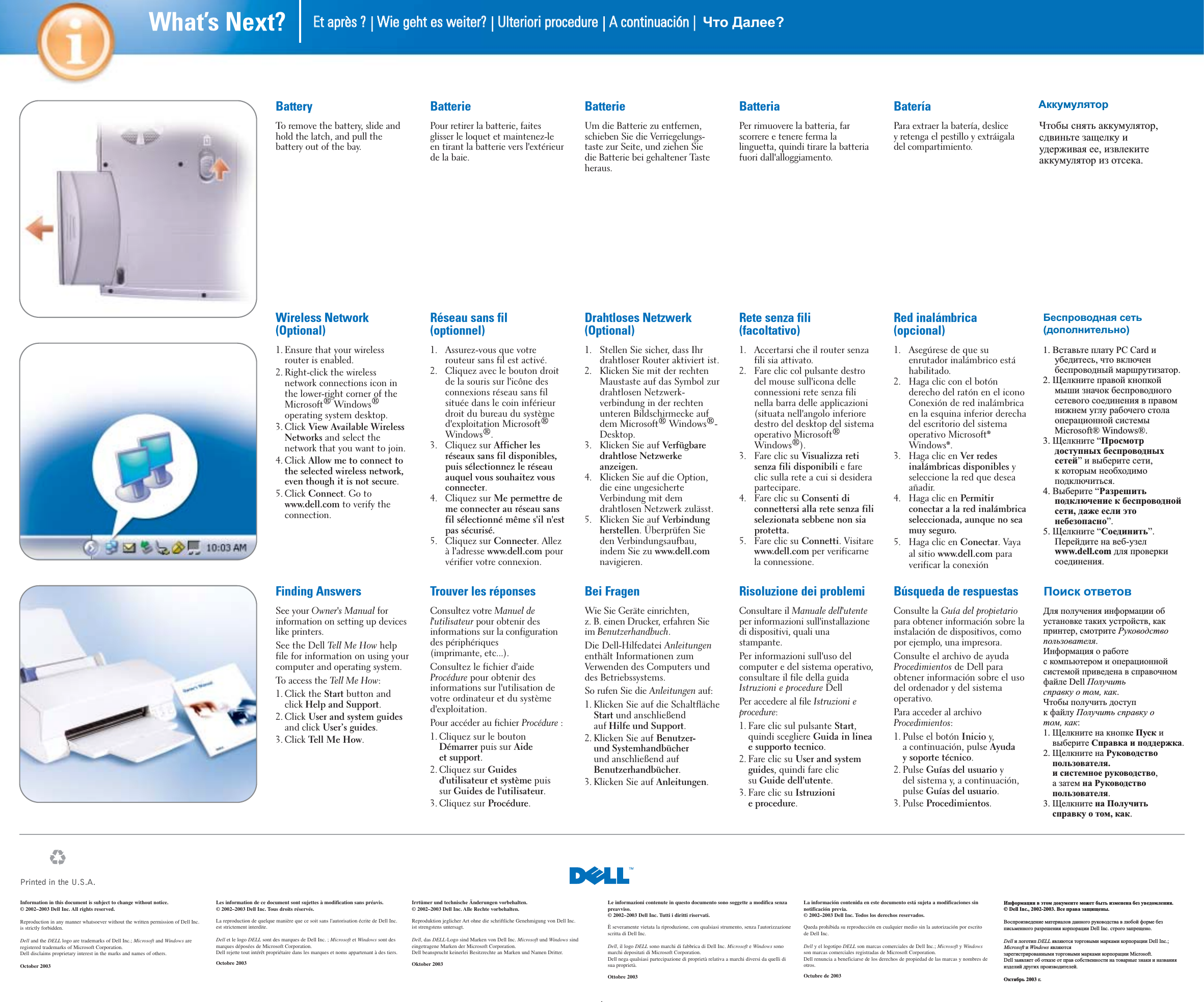 Page 2 of 2 - Dell Dell-Inspiron-5100-Setup-Diagram- Inspiron 5100 Setup Diagram  Dell-inspiron-5100-setup-diagram