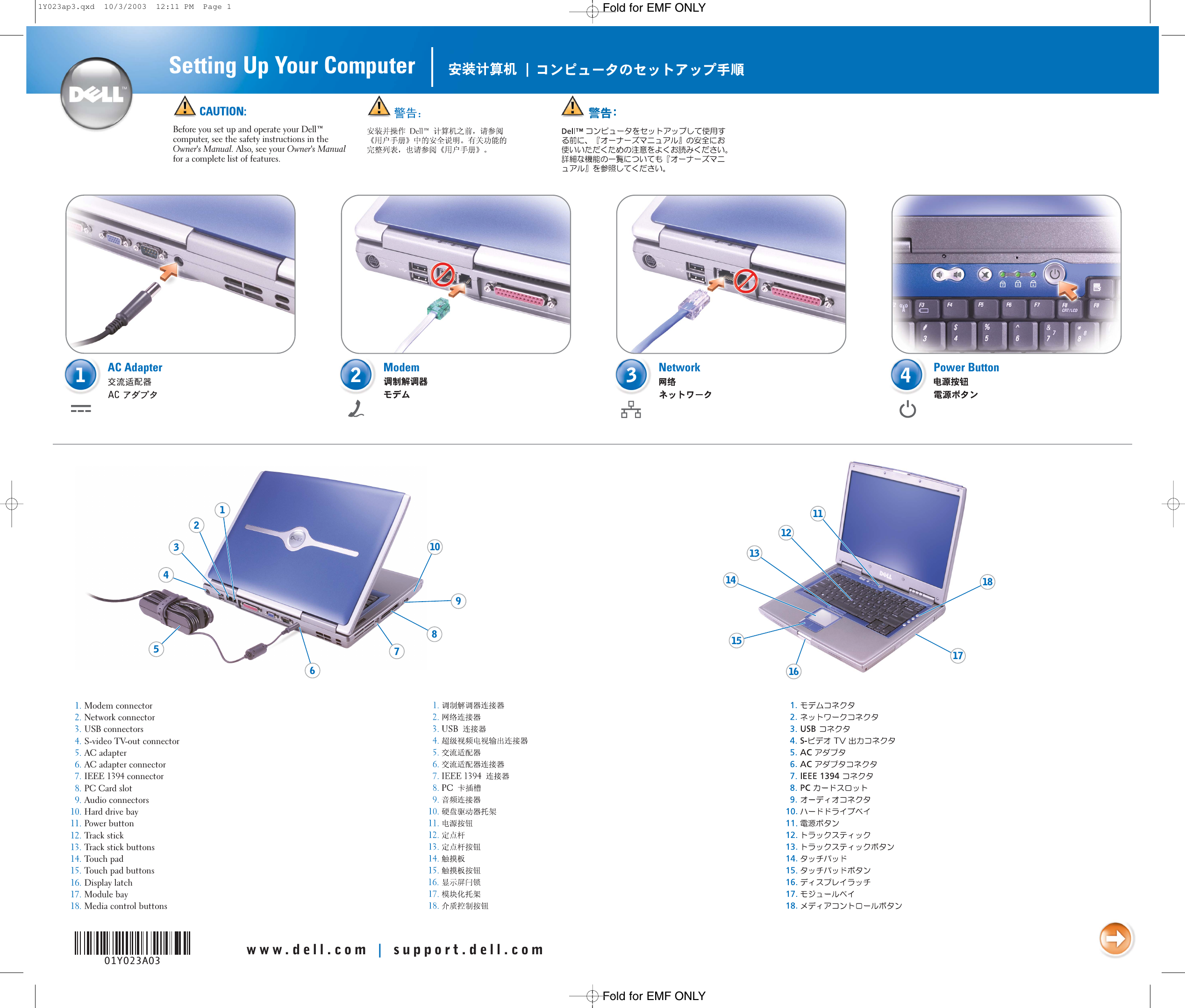 Page 1 of 2 - Dell Dell-Inspiron-8500-Setup-Diagram- Inspiron 8500 Setup Diagram  Dell-inspiron-8500-setup-diagram