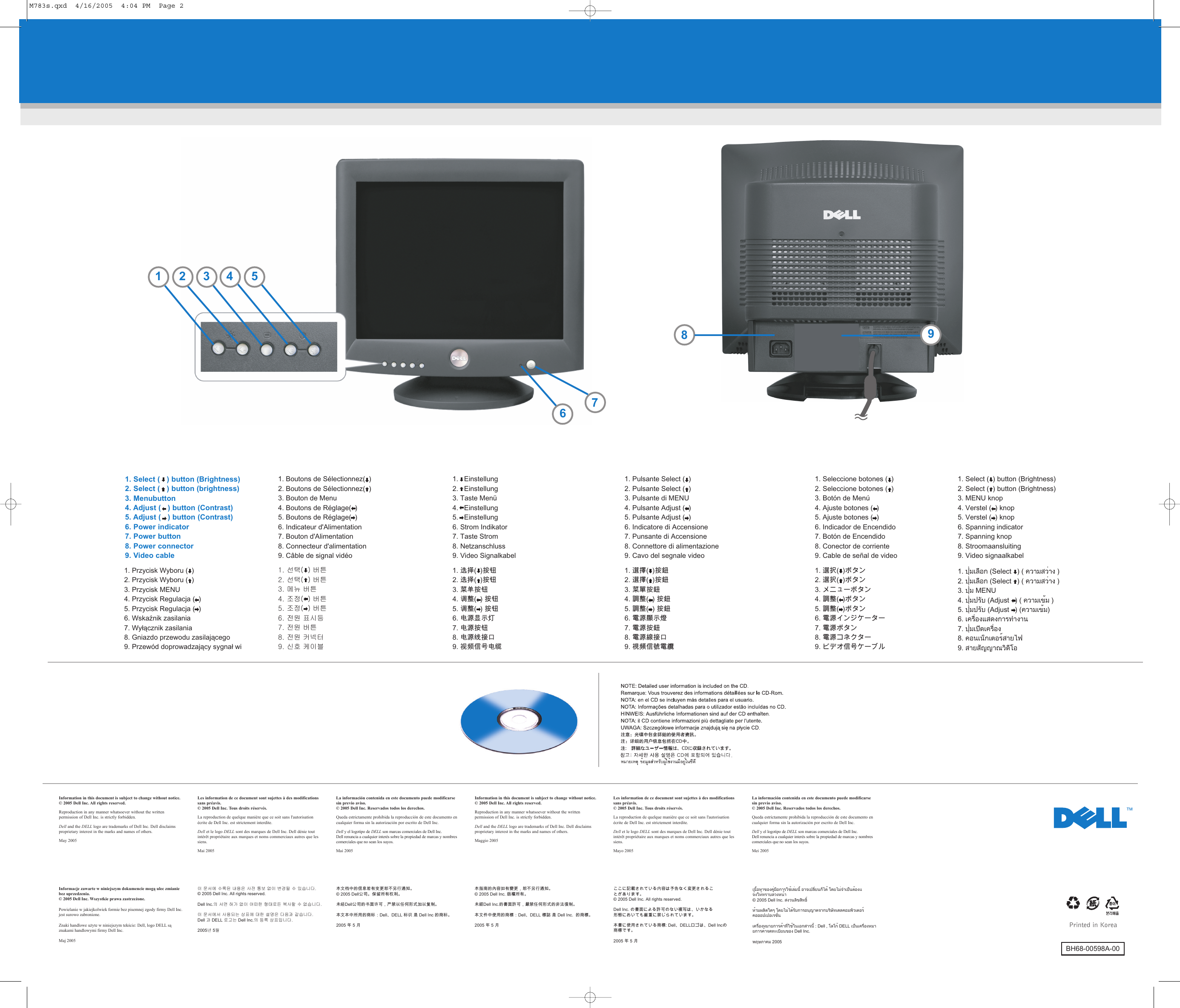 Page 2 of 2 - Dell Dell-M783S-Users-Manual- M783s  Dell-m783s-users-manual