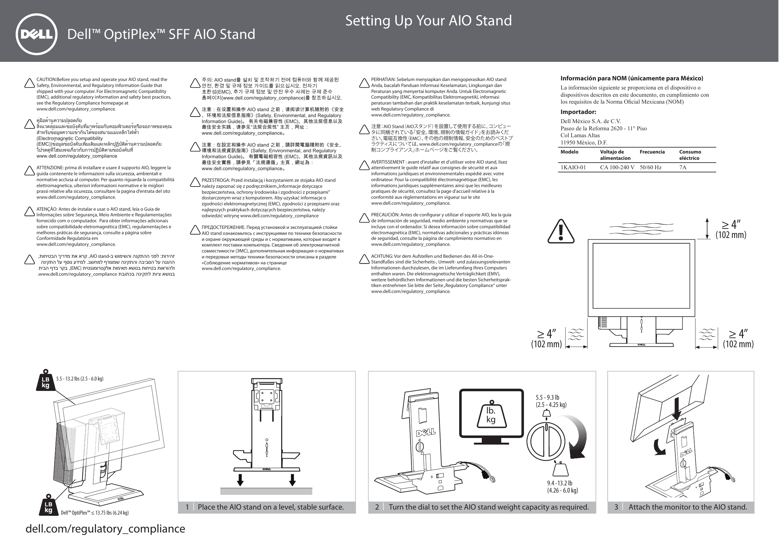 Page 1 of 2 - Dell Dell-Optiplex-990-Early-2011-Quick-Start-Guide- OptiPlex 990 SFF AIO Stand - Quick Start Guide  Dell-optiplex-990-early-2011-quick-start-guide