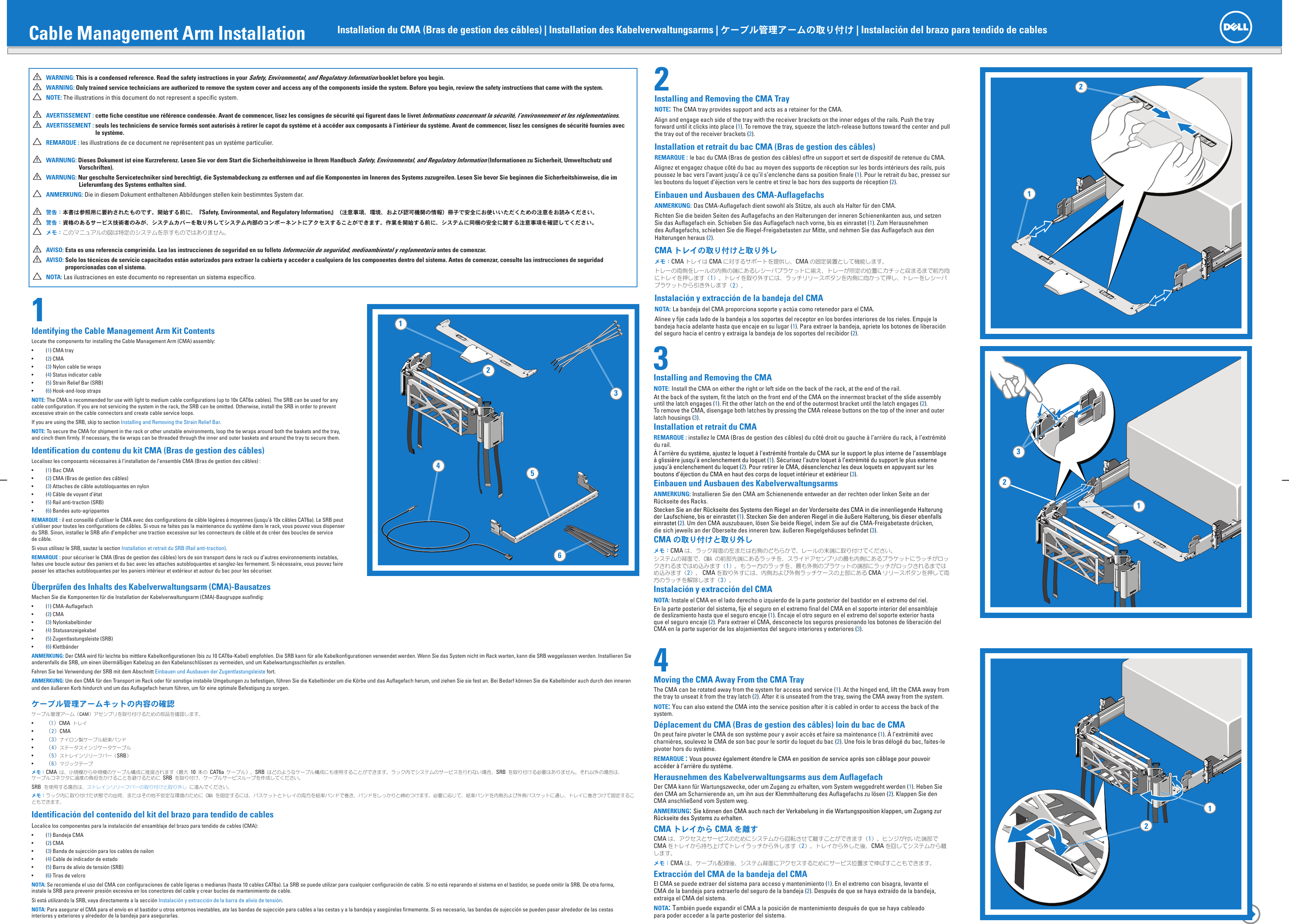Dell Poweredge R920 Quick Reference Guide Cable Management Arm Installation