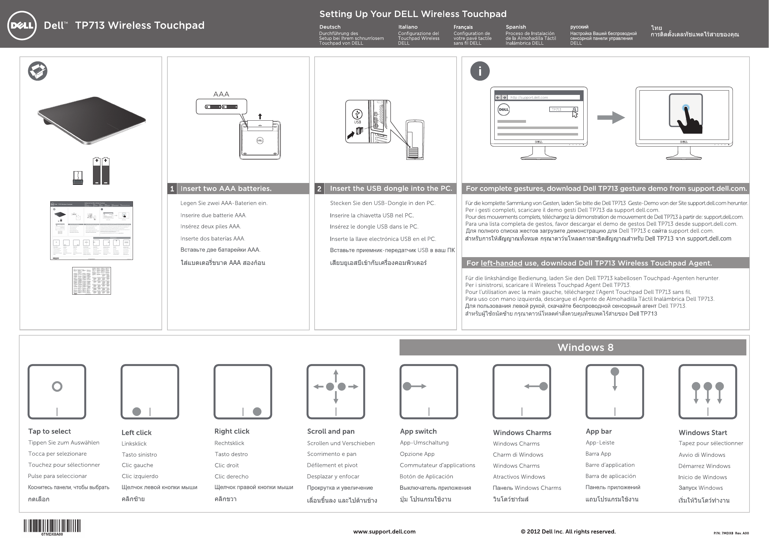 Page 1 of 2 - Dell Dell-Tp713-Wireless-Touchpad-Quick-Start-Guide- Quick Start Guide  Dell-tp713-wireless-touchpad-quick-start-guide