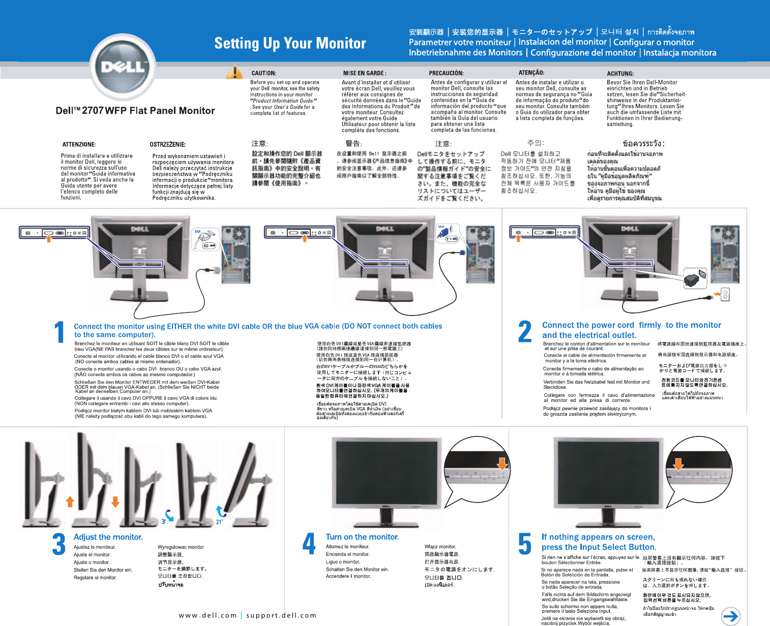 instructions for the dell e207wfp
