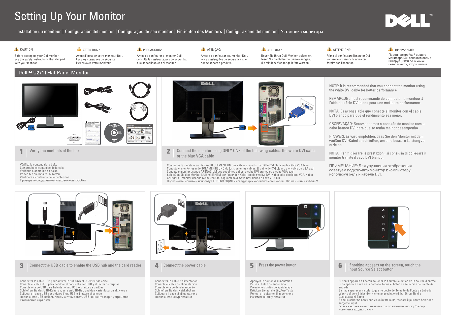 Dell Ultrasharp U2711 Users Manual U2711 Qsg West Front