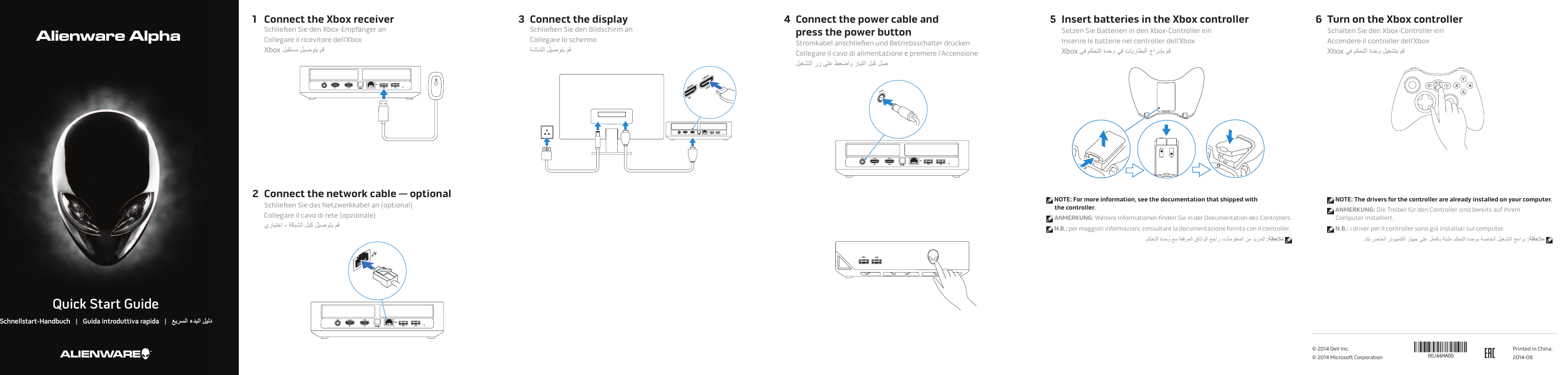 Page 1 of 2 - Dell Alienware-alpha دليل البدء السريع Alienware Alpha User Manual  - إعداد Setup Guide Ar-ae
