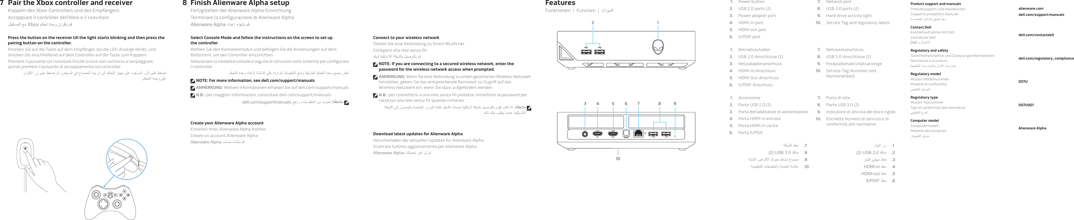 Page 2 of 2 - Dell Alienware-alpha دليل البدء السريع Alienware Alpha User Manual  - إعداد Setup Guide Ar-ae