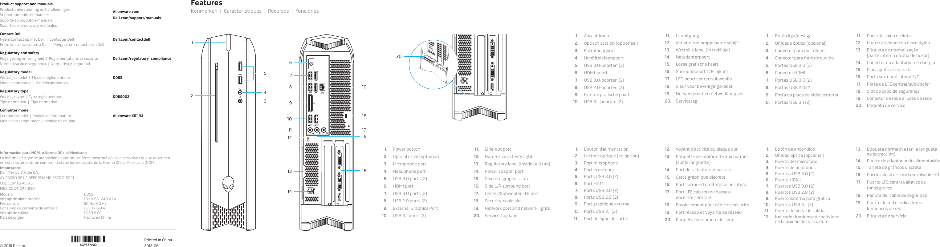Dell Alienware x51 r3 Guide D'information Rapide Windows 10 User Manual ...