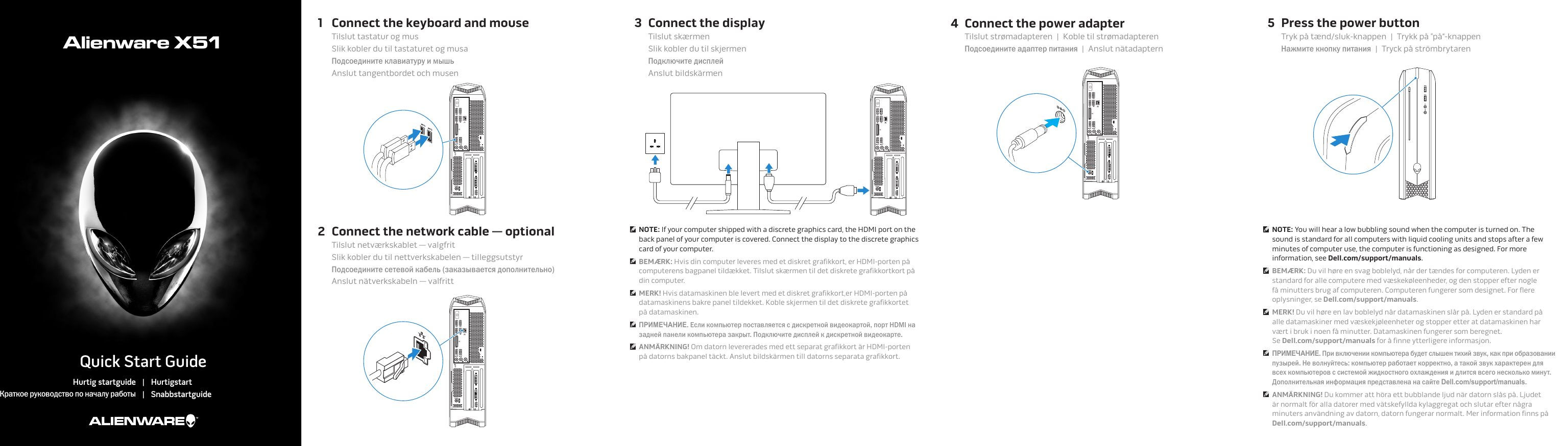Page 1 of 2 - Dell Alienware-x51-r3 Hurtig Startguide - Windows 10 User Manual Yderligere Dokumenter Setup Guide4 Da-dk