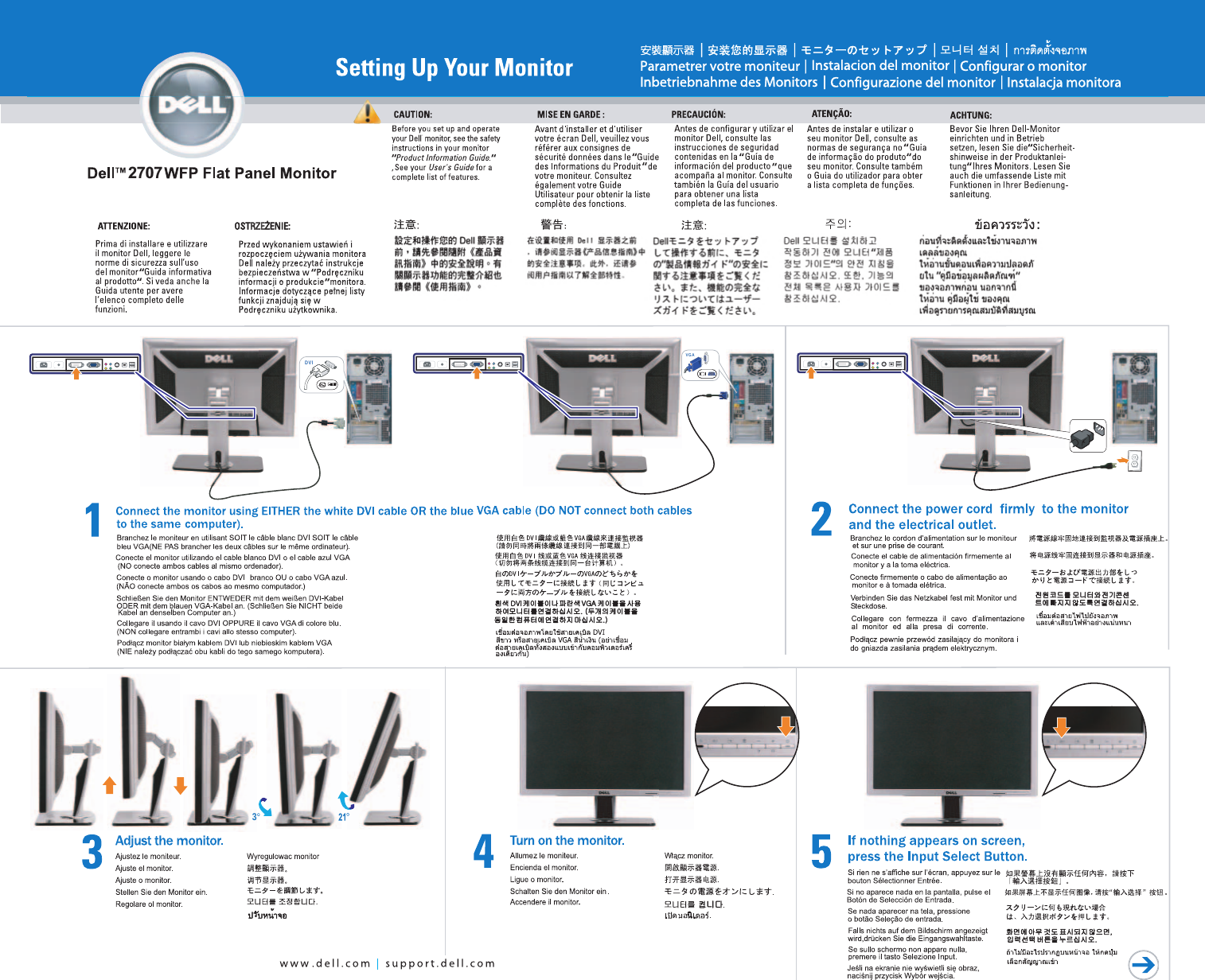 Page 1 of 2 - Dell Dell-2707wfp 2707WFP Monitor 설치 도표 User Manual 추가 문서 - Setup Guide Ko-kr