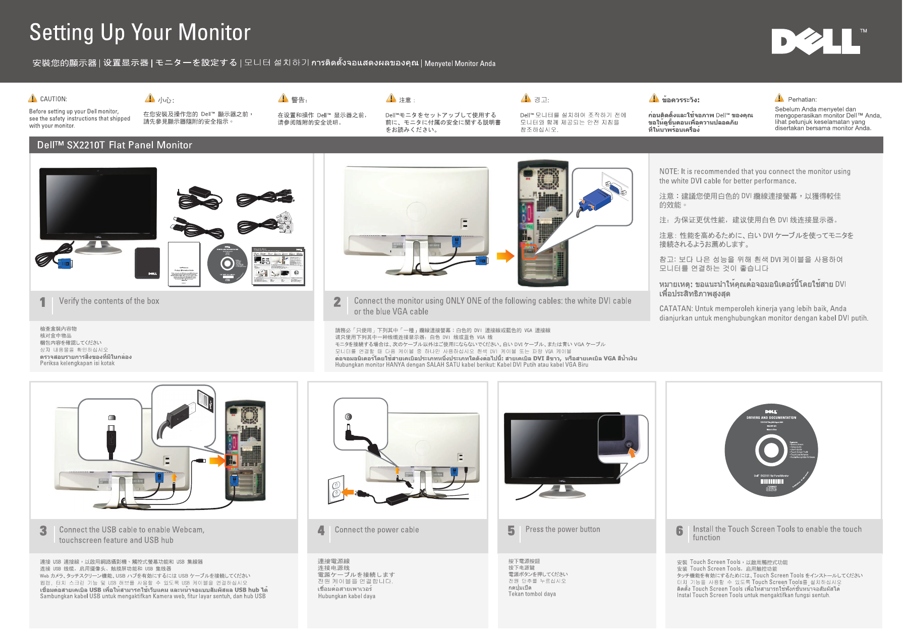 Page 1 of 2 - Dell Dell-d2201 D2201 Monitor ภาพแสดงการติดตั้ง User Manual  - Setup Guide Th-th