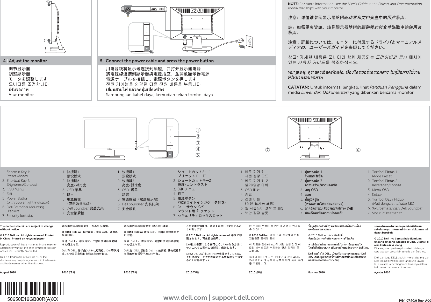 Page 2 of 2 - Dell Dell-e1911 E1911 Monitor 安装图 使用手册 其他文档 - Setup Guide Zh-cn