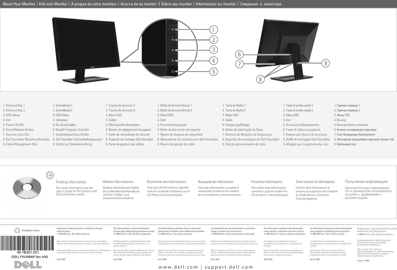 Page 2 of 2 - Dell Dell-e2210h E2210H Monitor Diagrama De Configuração User Manual Os Adicionais - ConfiguraÃ§Ã£o Setup Guide Pt-br