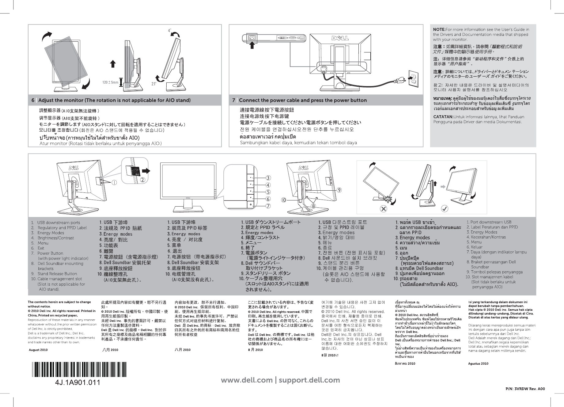 Page 2 of 2 - Dell Dell-p1911 P1911 Monitor Panduan Pemasangan User Manual  - Setup Guide In-id