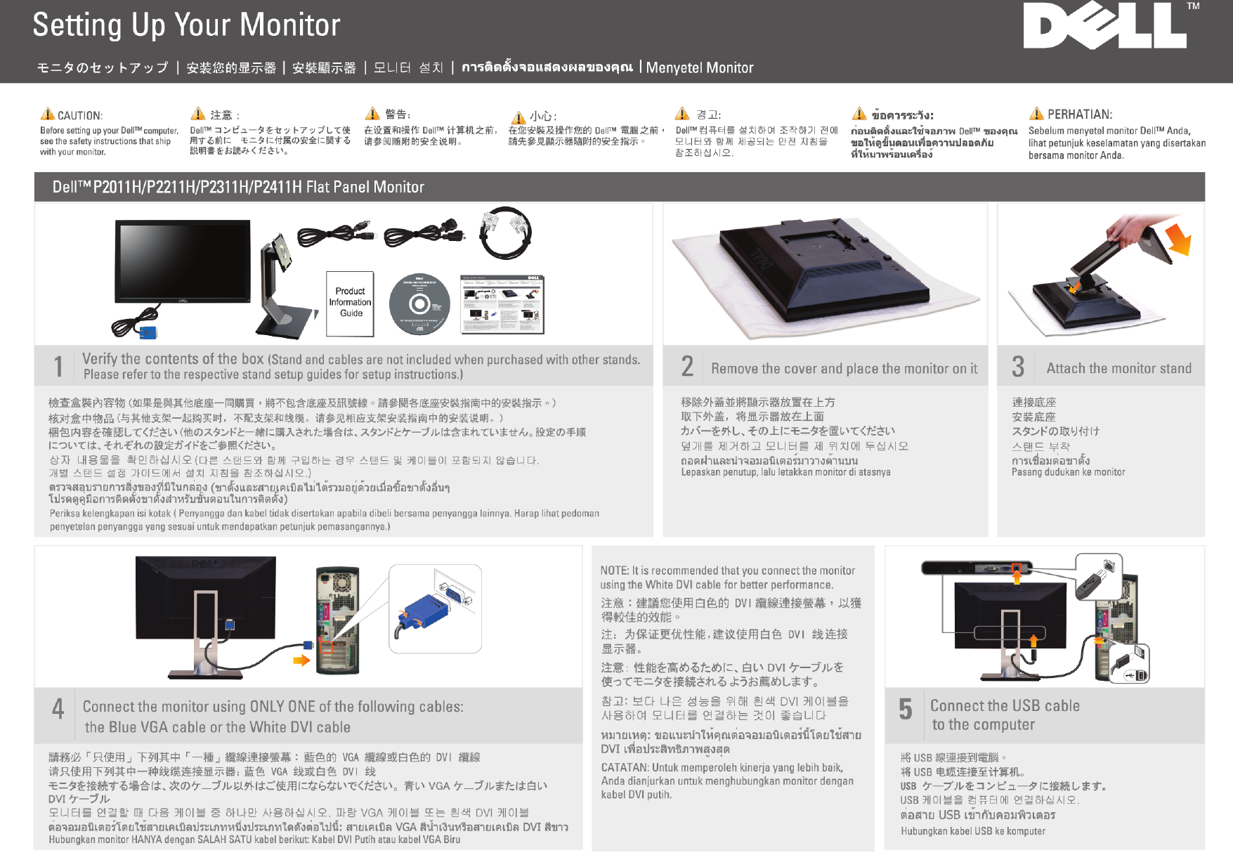 Page 1 of 2 - Dell Dell-p2211h P2211H Monitor Setup Diagram User Manual  - Guide En-us