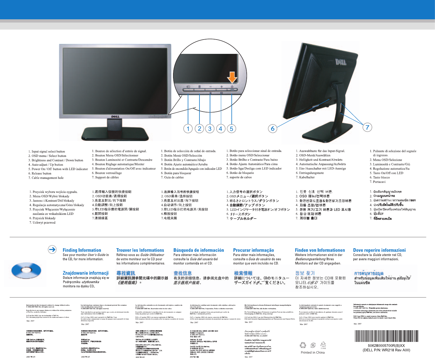 Page 2 of 2 - Dell Dell-se198wfp SE198WFP Monitor ภาพแสดงการติดตั้ง User Manual  - Setup Guide Th-th