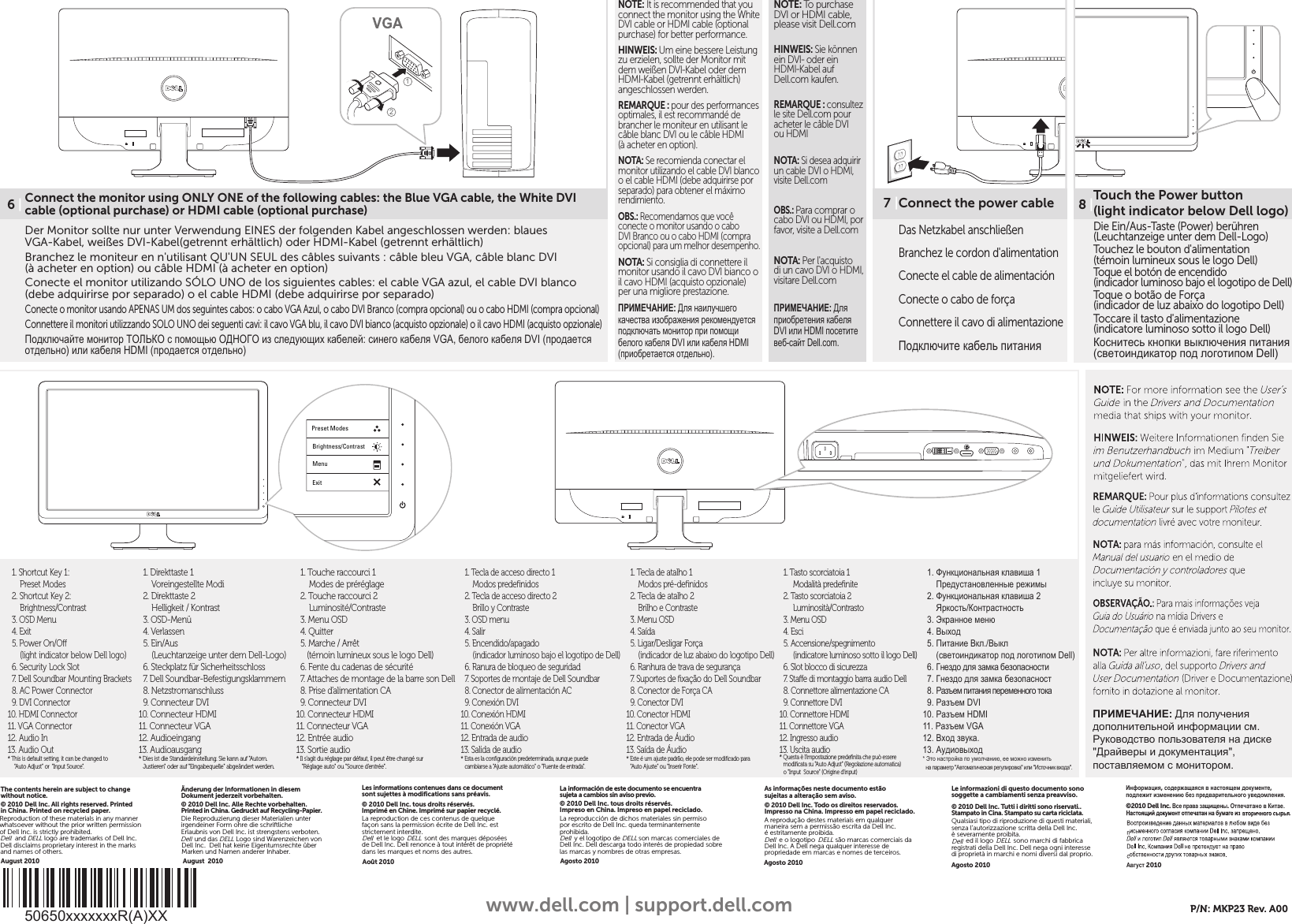 Dell Sr2320l Monitor Setup Diagram User Manual Guide En Us