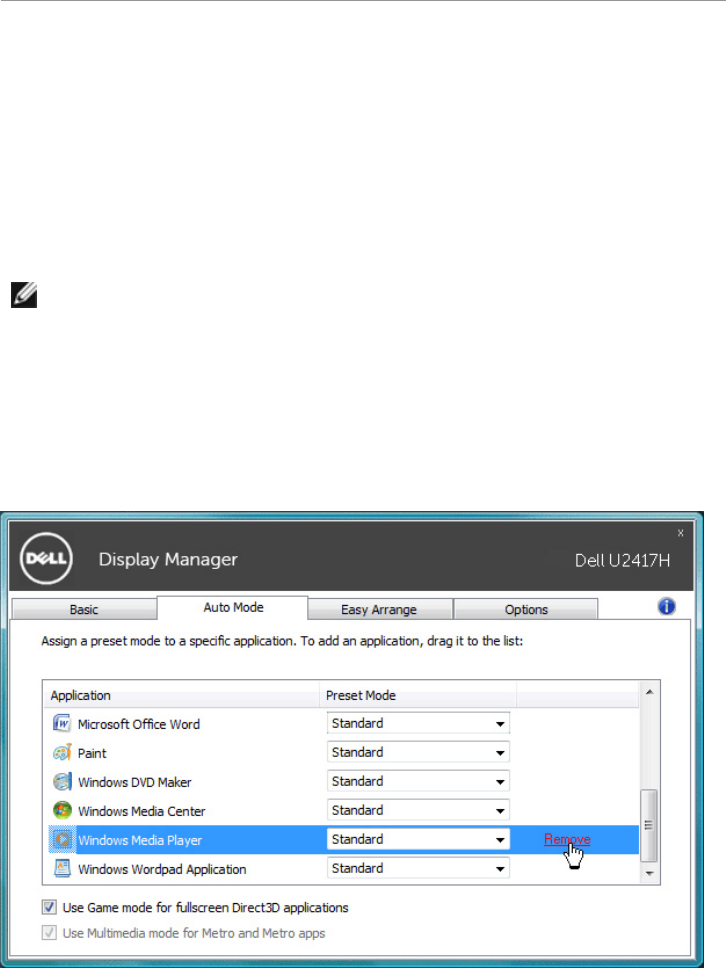 Dell display manager не видит монитор