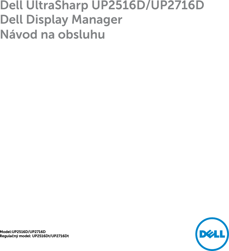 dell up2516dt