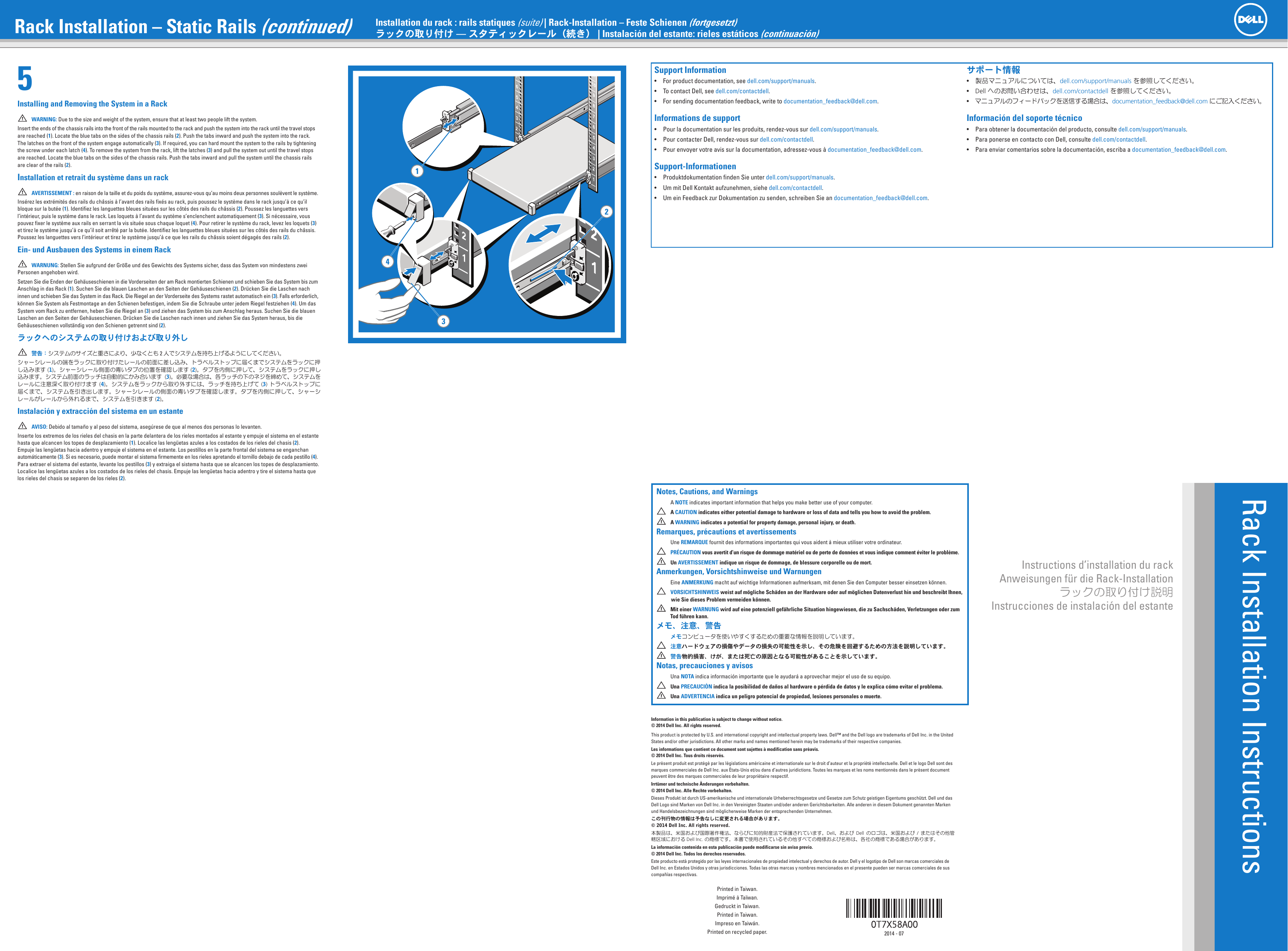 Dell Poweredge C4130 ラックの取り付け スタティックレール User Manual その他の文書 Setup Guide2 Ja Jp