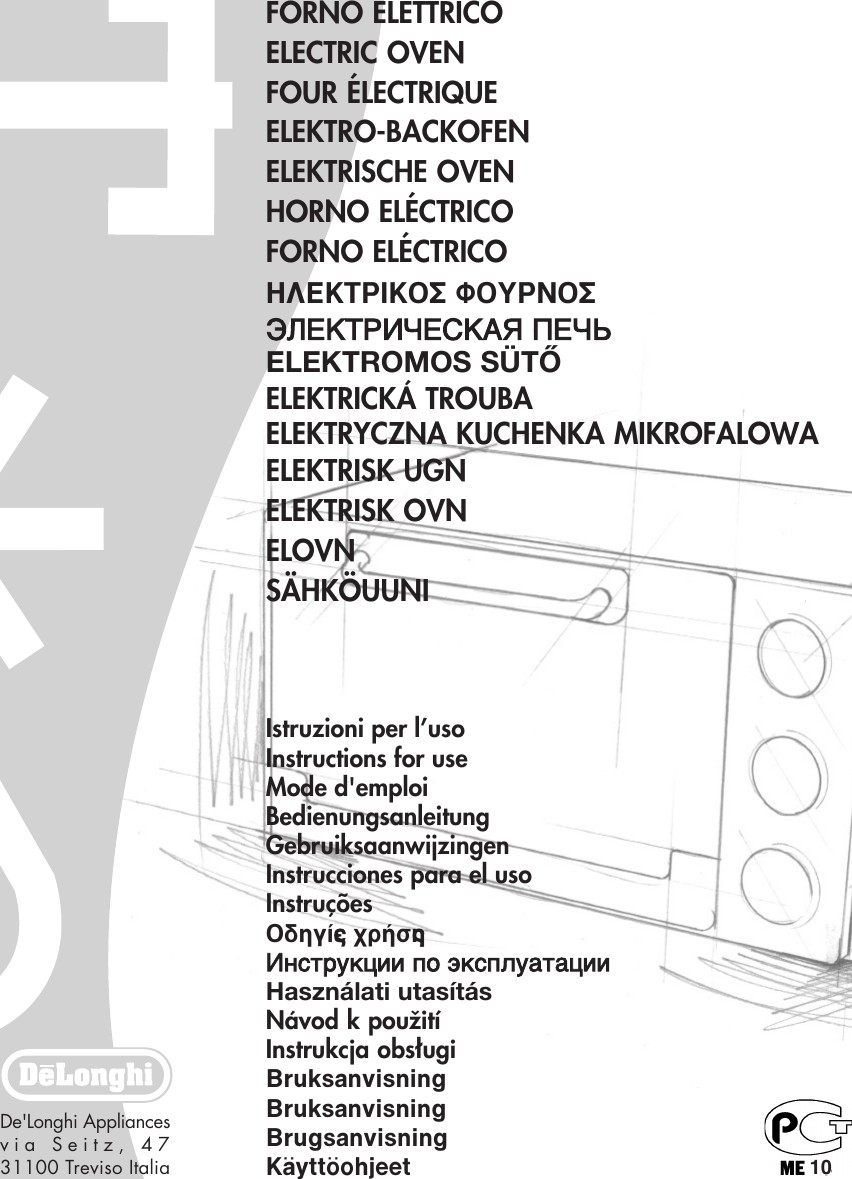 Page 1 of 1 - Delonghi Delonghi-A2-1181006Idl-Owner-S-Manual A3-1181006IDL