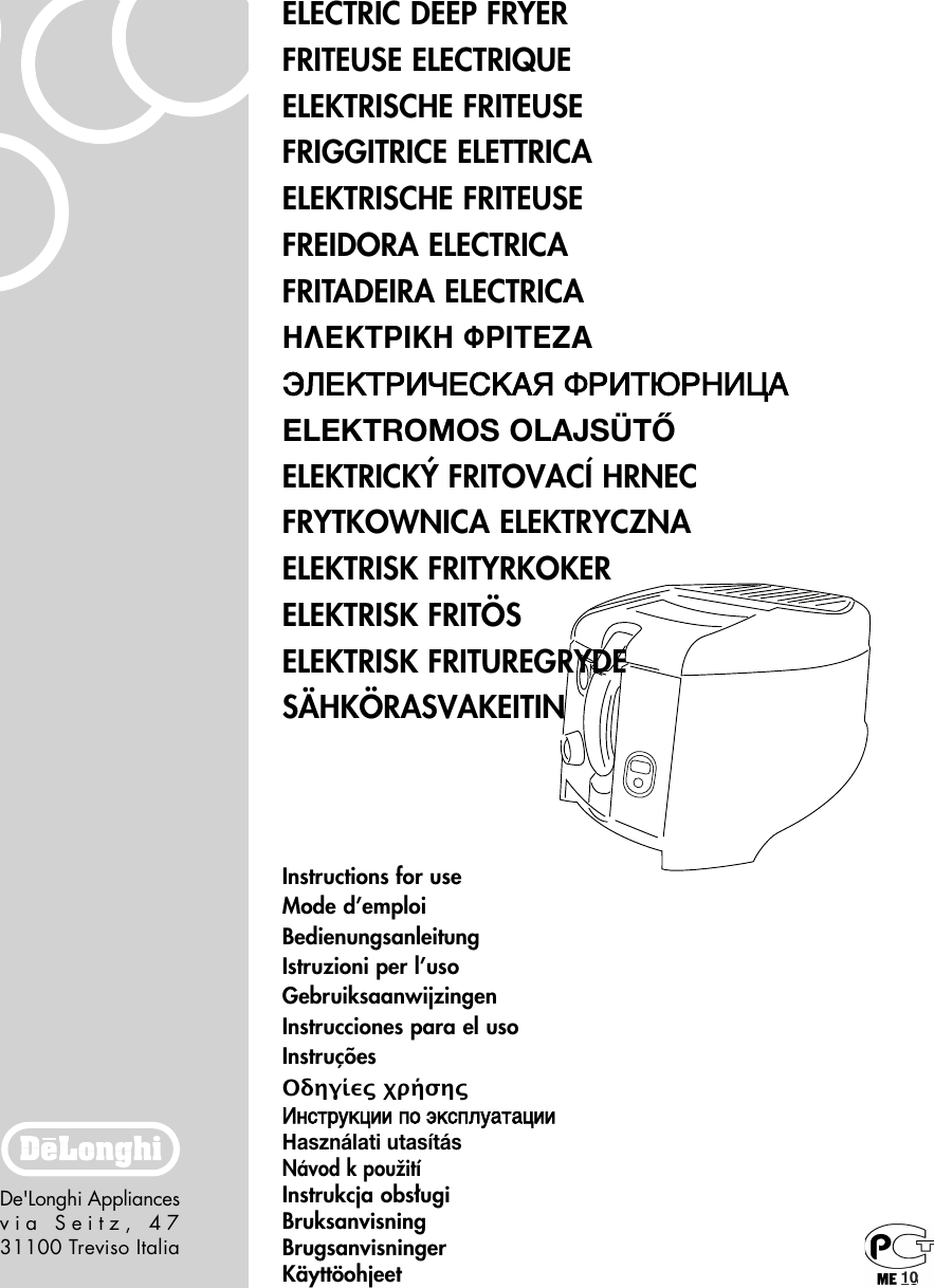 Page 1 of 5 - Delonghi Delonghi-A2-5712510141-Owner-S-Manual A2-5712510141