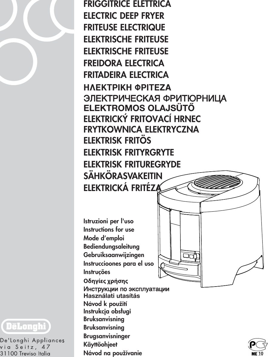 Page 1 of 4 - Delonghi Delonghi-A2-5712510381-Owner-S-Manual A2-5712510381