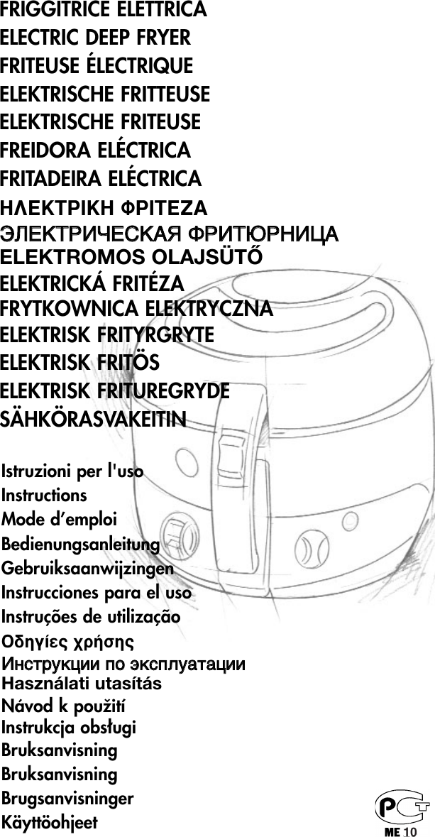 Page 1 of 4 - Delonghi Delonghi-A2-5725113800-Owner-S-Manual A2-5725113800