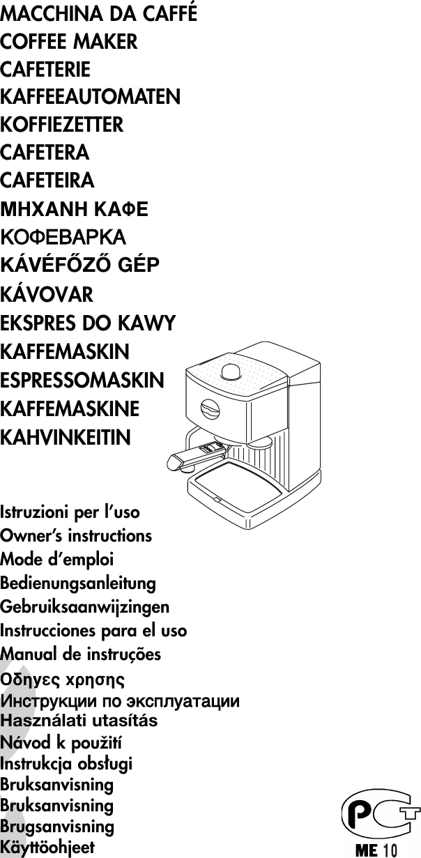 Page 1 of 10 - Delonghi Delonghi-A2-5732136800-Owner-S-Manual 145INTRO+IT