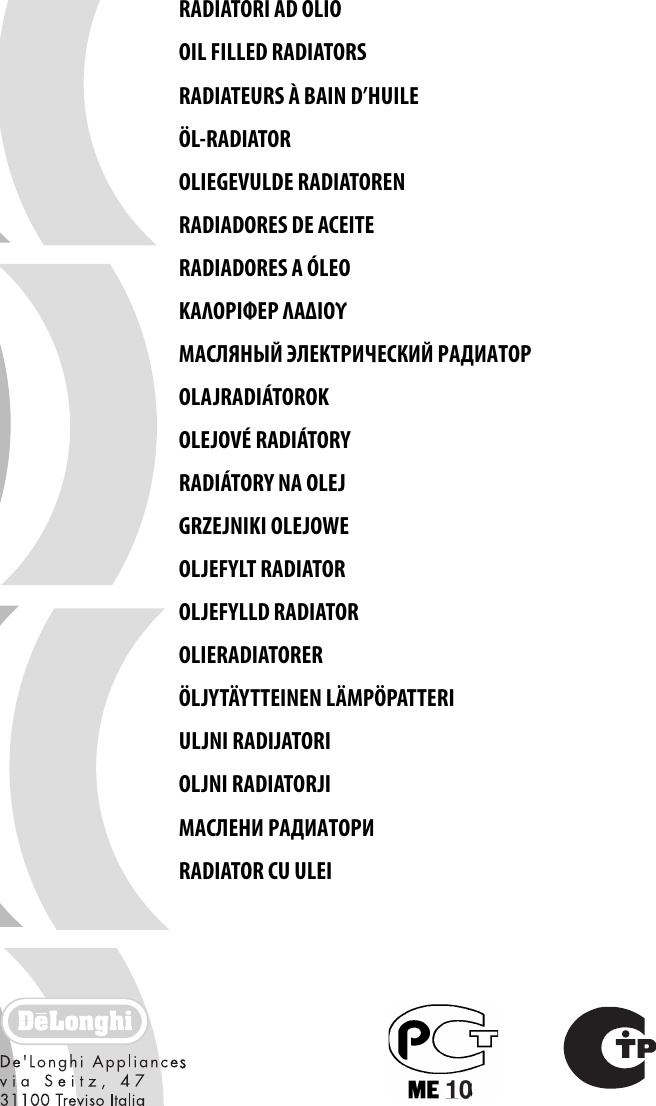 Delonghi Electric Heater Me 10 Users Manual 5710810401