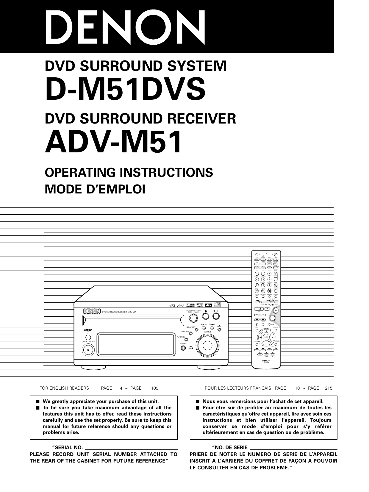 Denon Adv M51 Users Manual