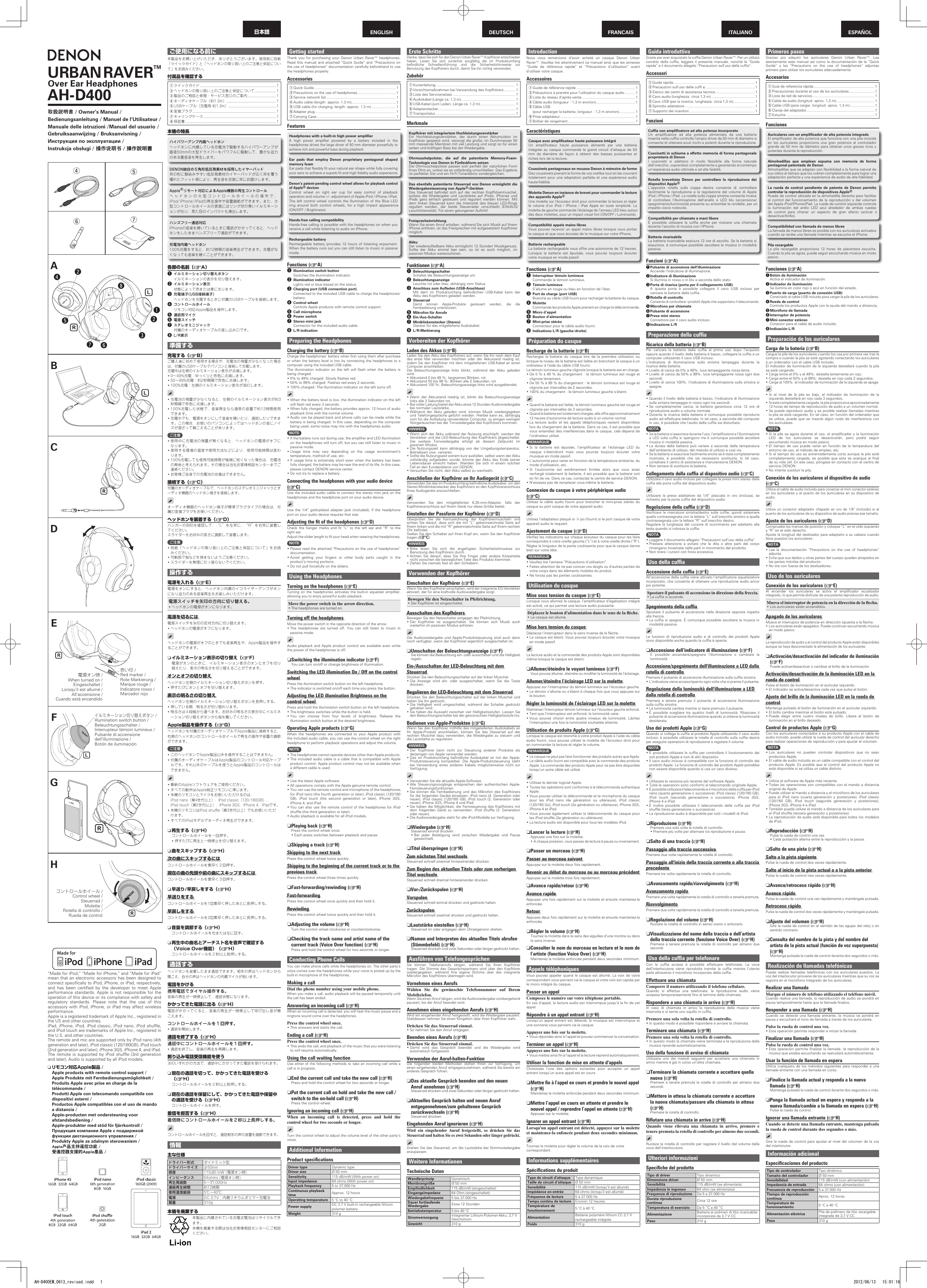 Page 1 of 2 - Denon Denon-Ah-D401-Users-Manual- AH-D400EM_0613_revised Denon-ah-d401-users-manual