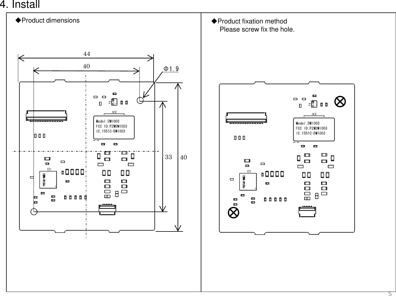Page 5 of Denso Wave orporated DWI003 NFC Module User Manual                             1